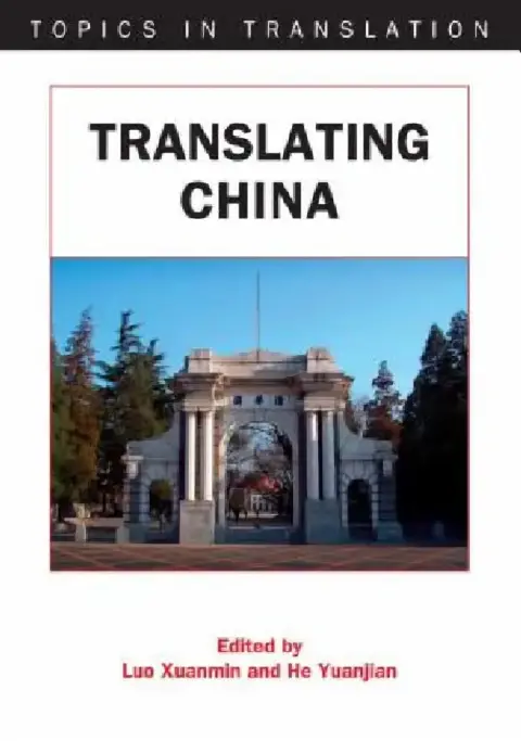 Cover of Translating China
