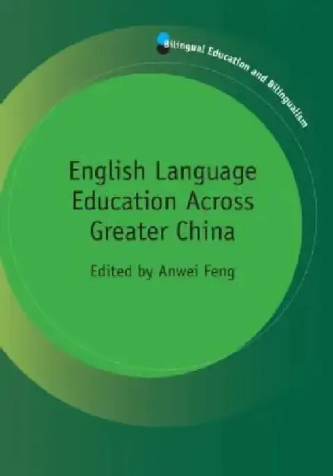 Cover of English Language Education Across Greapb