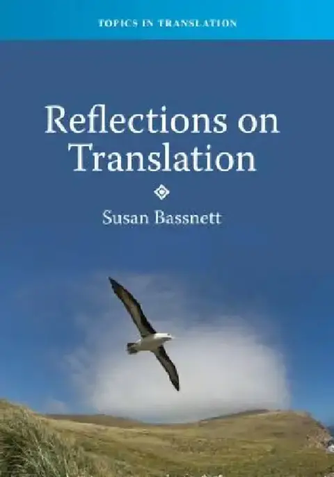 Cover of Reflections on Translation, 39