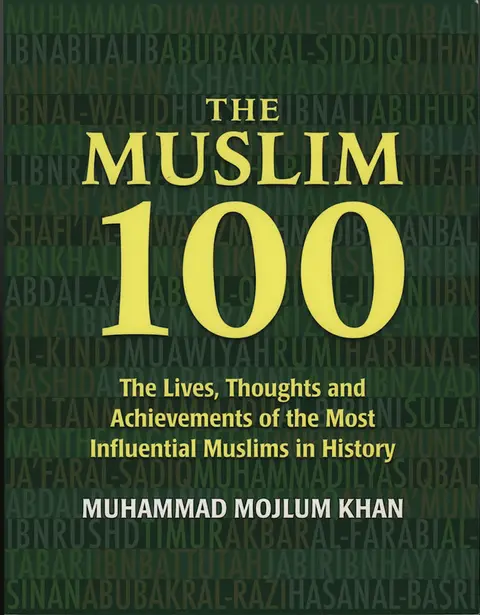 Cover of The Muslim 100