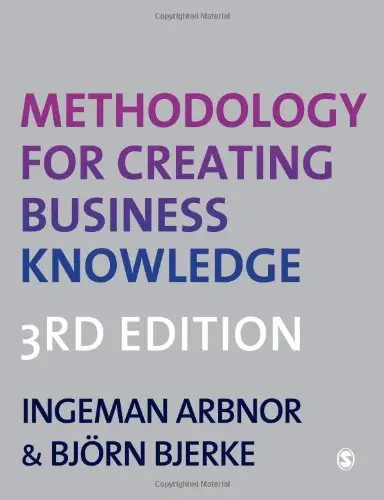 Cover of Methodology for Creating Business Knowledge 3rd Edition
