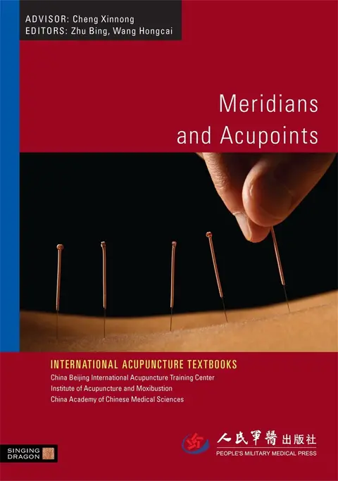 Cover of Meridians and Acupoints