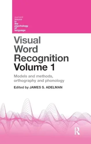 Cover of Visual Word Recognition Volume 1