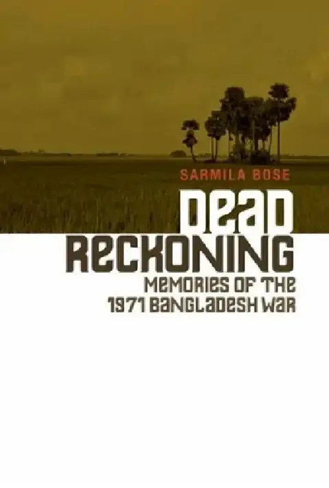 Cover of Dead Reckoning