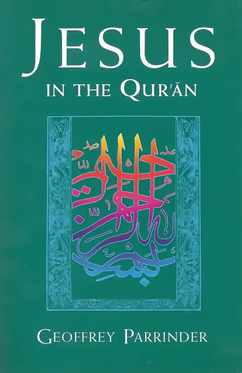 Cover of Qur'an, Liberation and Pluralism