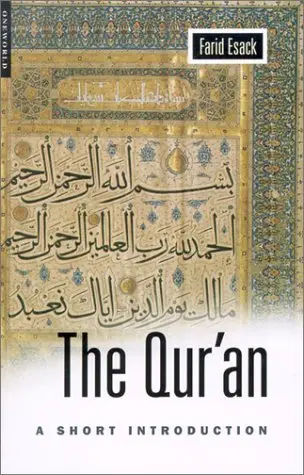 Cover of The Qur'an