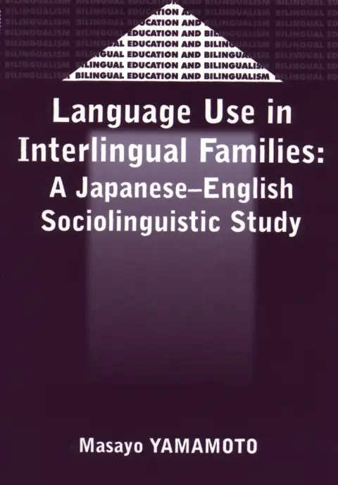 Cover of Language Use in Interlingual Familes