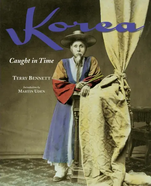 Cover of Korea