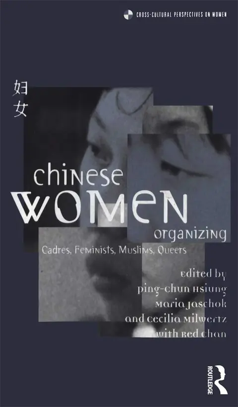 Cover of Chinese Women Organizing