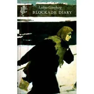 Cover of Blockade Diary