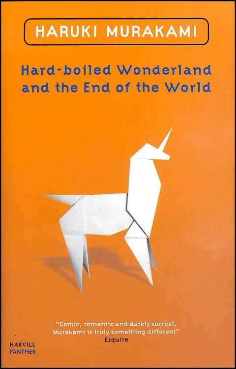 Cover of Hard-Boiled Wonderland