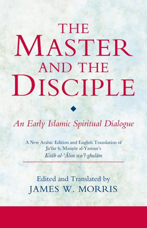Cover of The Master and the Disciple