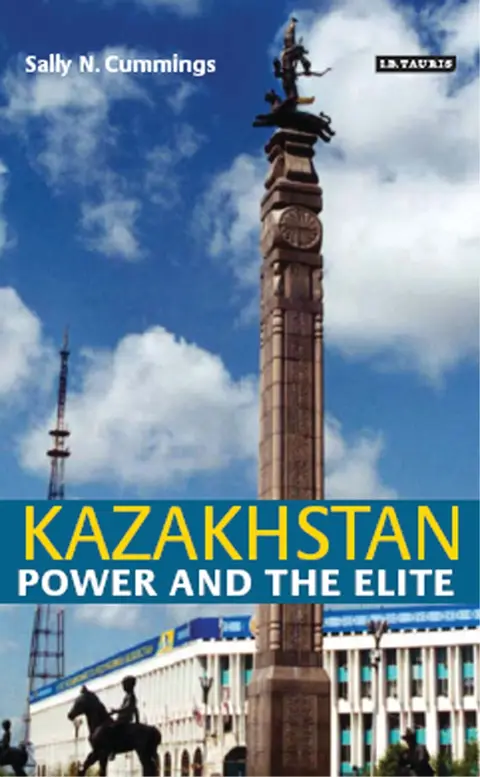 Cover of Kazakhstan