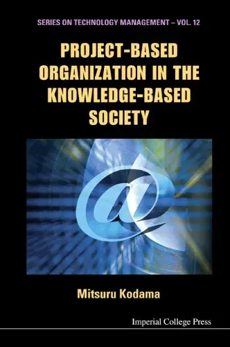 Cover of Project-Based Organization in the Knowledge-Based Society