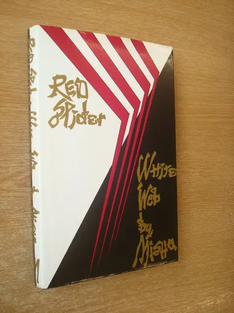 Cover of Red Spider, White Web