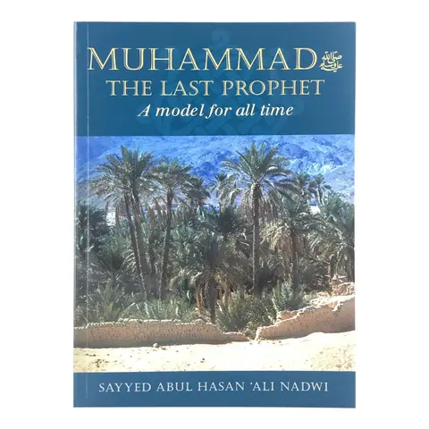 Cover of Muhammad the Last Prophet