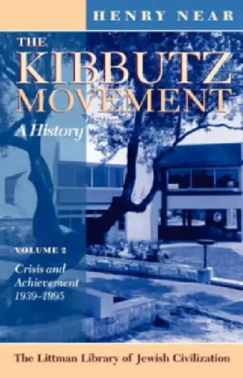 Cover of The Kibbutz Movement