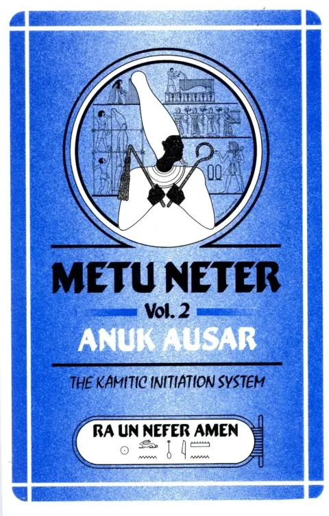 Cover of Metu Neter Ankh Ausar
