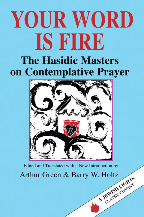 Cover of Your Word is Fire