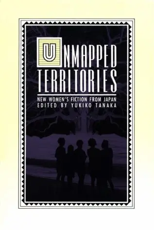 Cover of Unmapped Territories