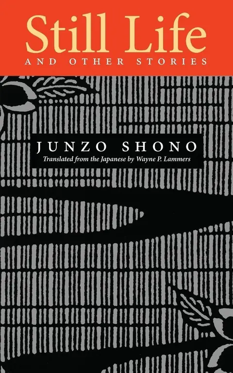 Cover of Still Life and Other Stories