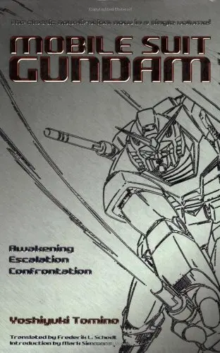 Cover of Mobile Suit Gundam