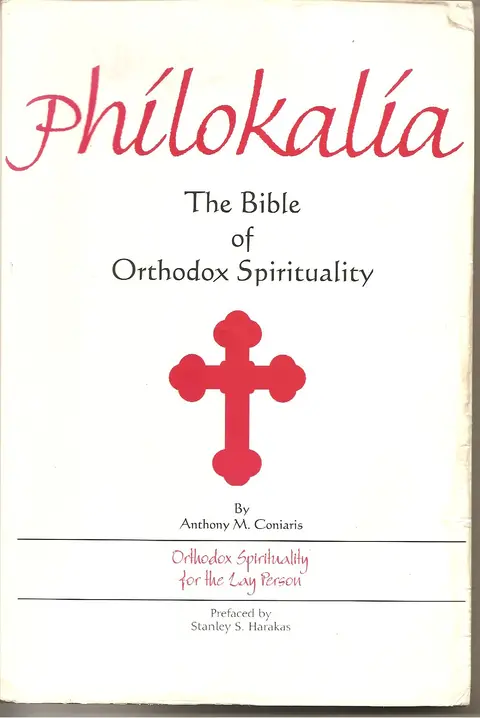 Cover of Philokalia