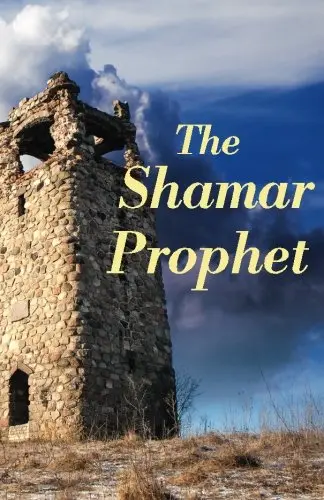 Cover of The Shamar Prophet