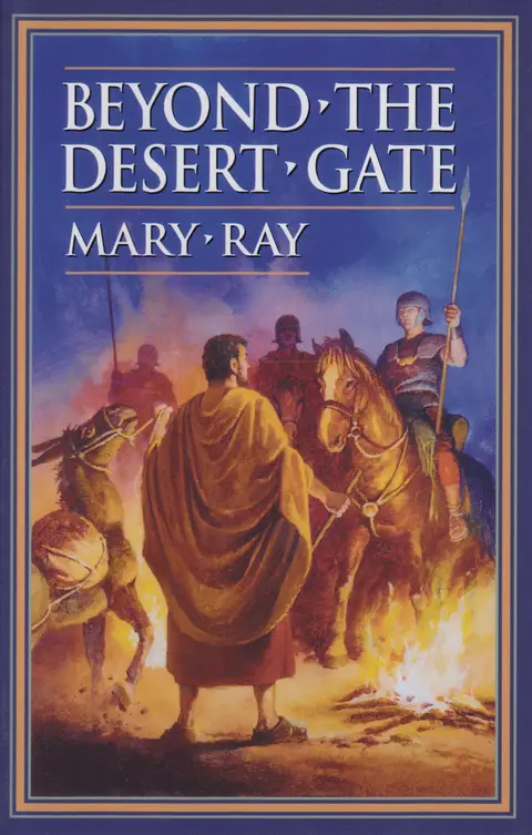 Cover of Beyond the Desert Gate