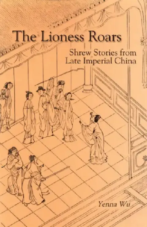 Cover of The Lioness Roars
