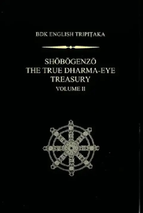Cover of Shobogenzo