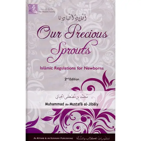 Cover of Our Precious Sprouts