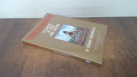 Cover of Thirumandiram