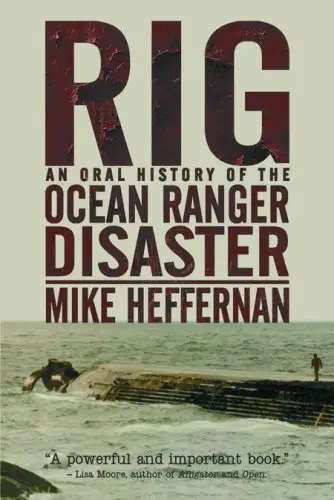 Cover of Rig