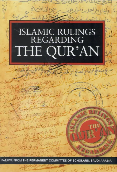 Cover of Islamic Rulings Regarding the Qur'an