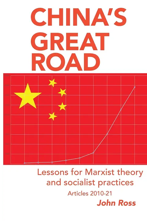 Cover of Chinas Grt Road