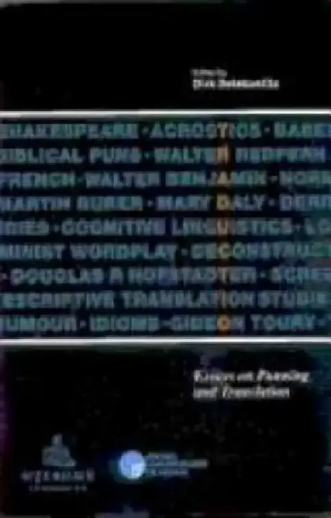 Cover of Traductio