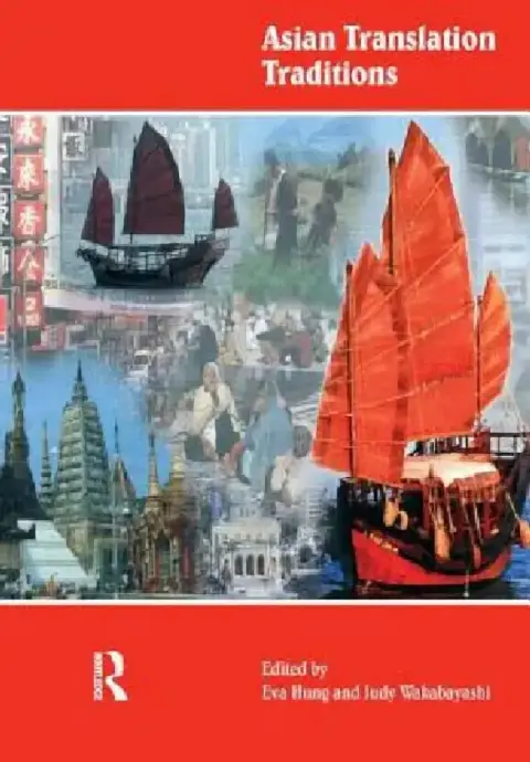 Cover of Asian Translation Traditions
