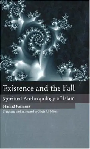 Cover of Existence & the Fall