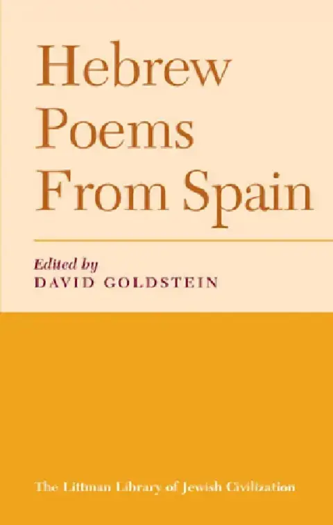 Cover of Hebrew Poems from Spain
