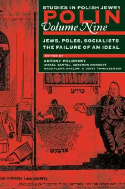 Cover of Polin