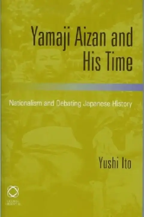 Cover of Yamaji Aizan and His Time