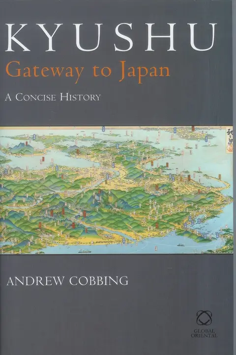 Cover of Kyushu