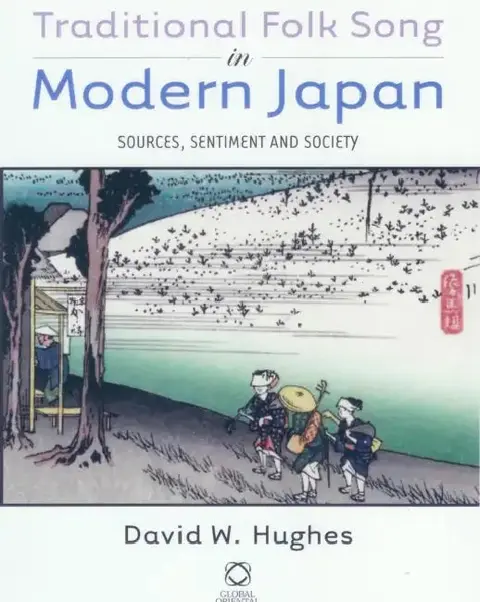 Cover of Traditional Folk Song in Modern Japan