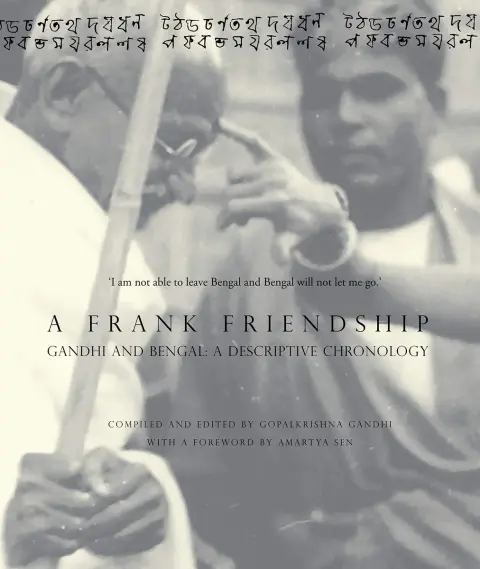 Cover of A Frank Friendship