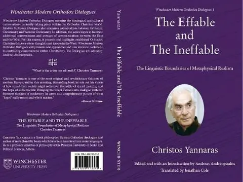 Cover of The Effable and the Ineffable