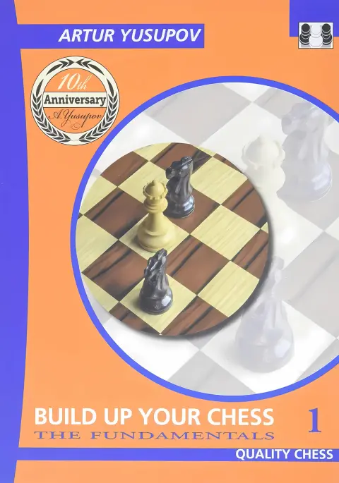 Cover of Build up Your Chess 1