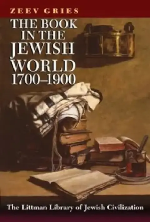 Cover of The Book in the Jewish World, 1700-1900