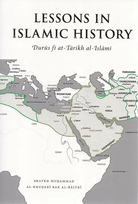 Cover of Lessons in Islamic History