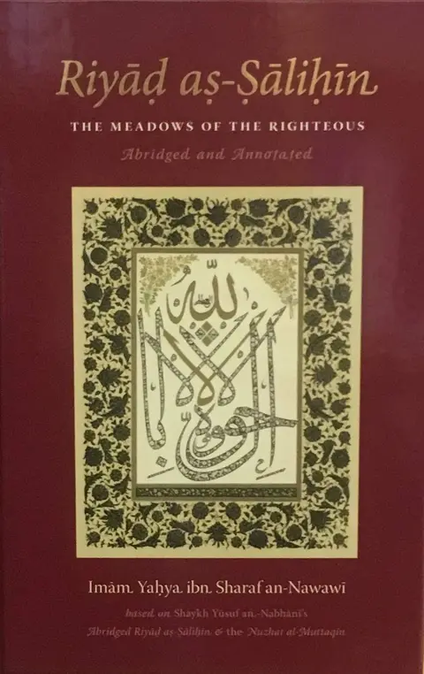 Cover of Riyad as-Salihin